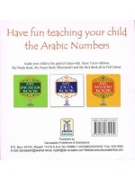 My Arabic Number Book